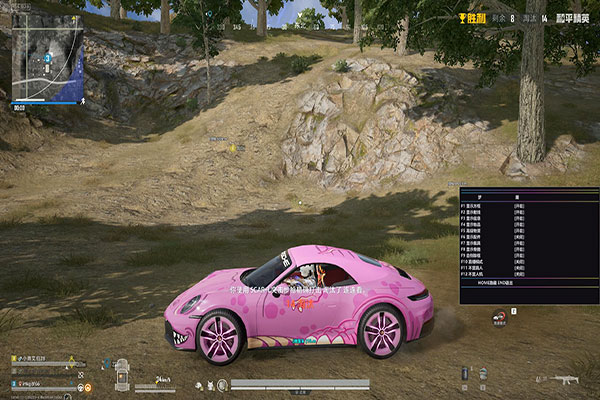 血神 无后 至尊版